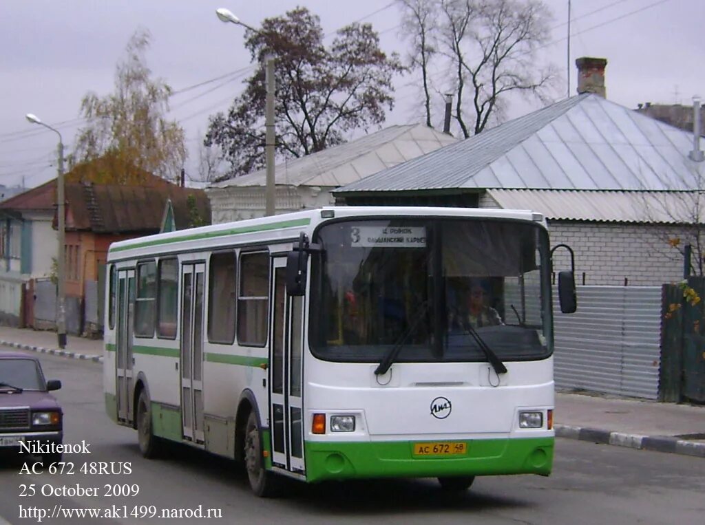 Движение автобусов в ельце в реальном времени