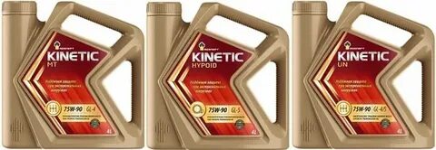 Масло kinetic