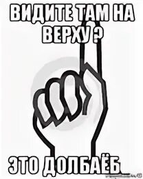 Отсоси сука