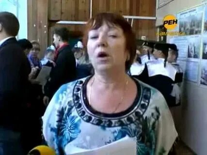 Рен хабаровск