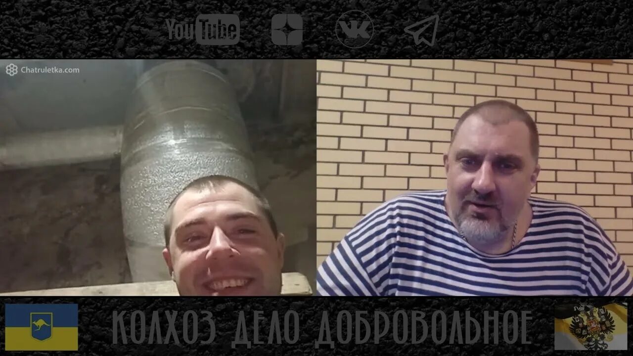 Колхоз дело добровольное последнее свежее видео 2025. Колхоз дело добровольное свежее видео.