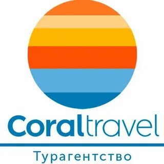 Винд тревел туроператор