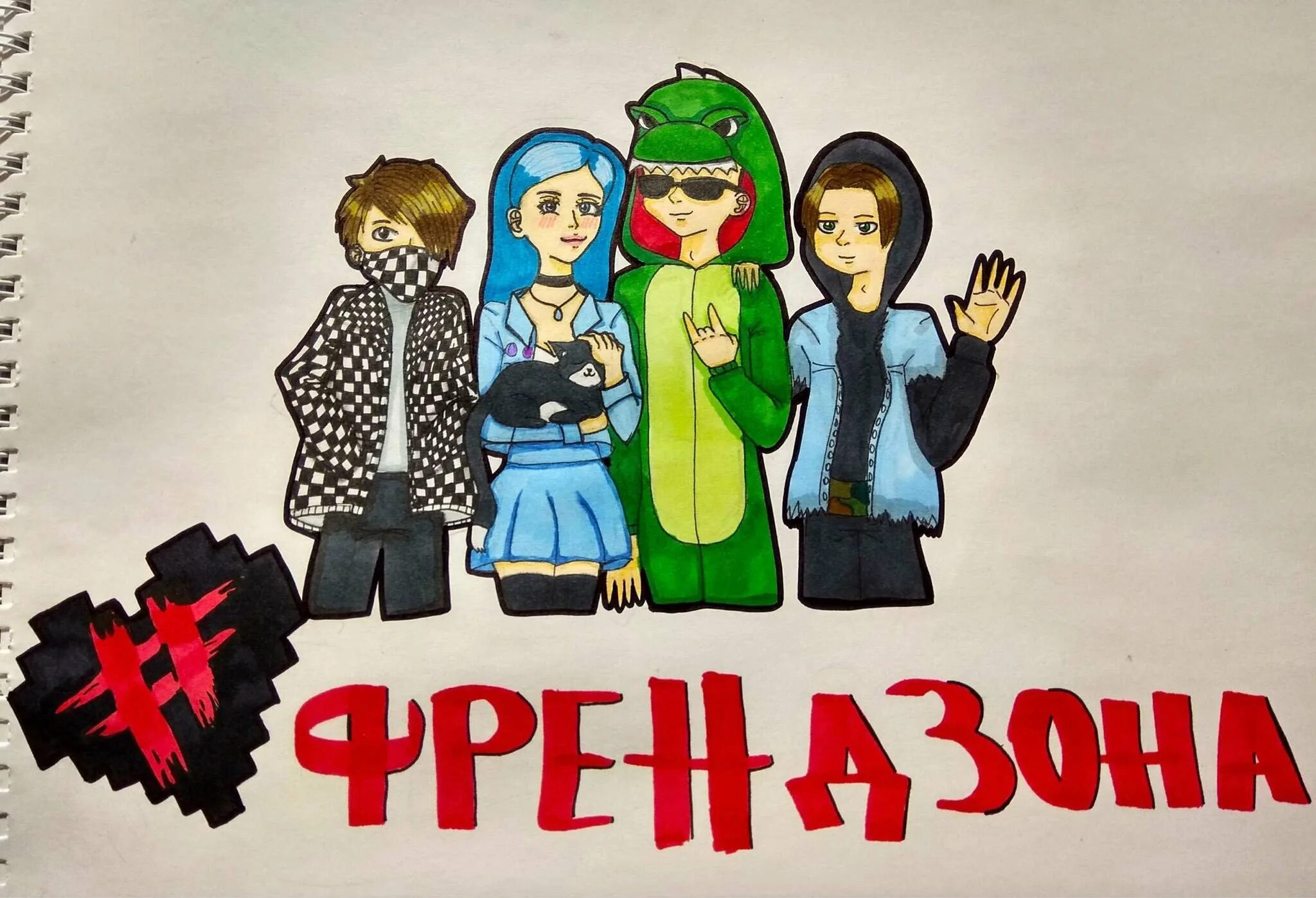 Кроки бой продает детям. Рок арты. Кроки бой арт. Кроки бой продает детям. Френдзона фанфики.