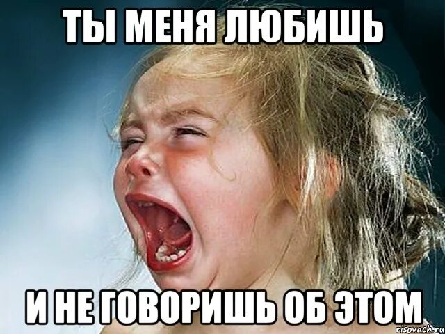 Включи плаксу 1 серию
