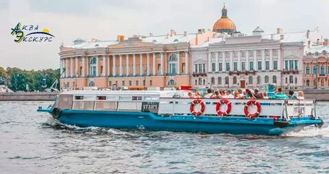 Москва санкт петербург река