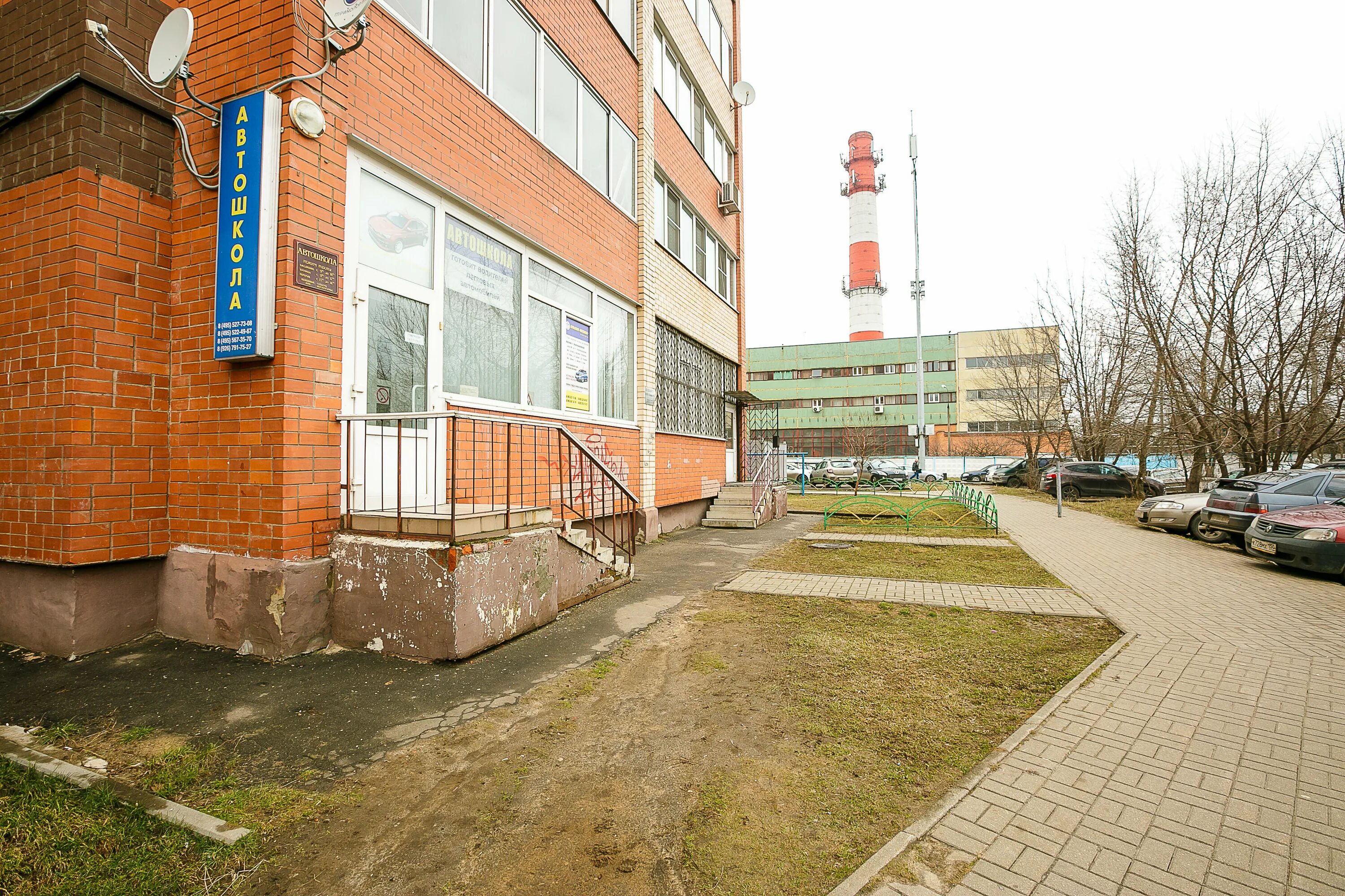 Ул новая д 43 железнодорожный. Детский сад лидер железнодорожный. Новая 49 железнодорожный салон красоты. Балашиха ул новая. Улица новая железнодорожный.