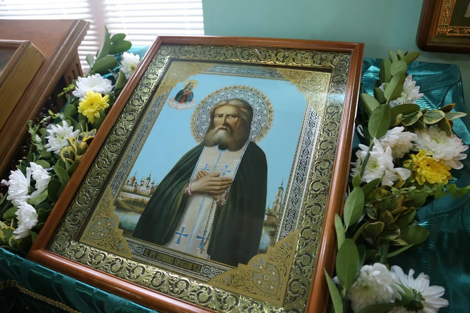 Серафим саровский стяжи дух мирен. С праздником серафима саровского. День памяти серафима саровского 15 января анимация. 15 января второе обретение мощей прп. 01.