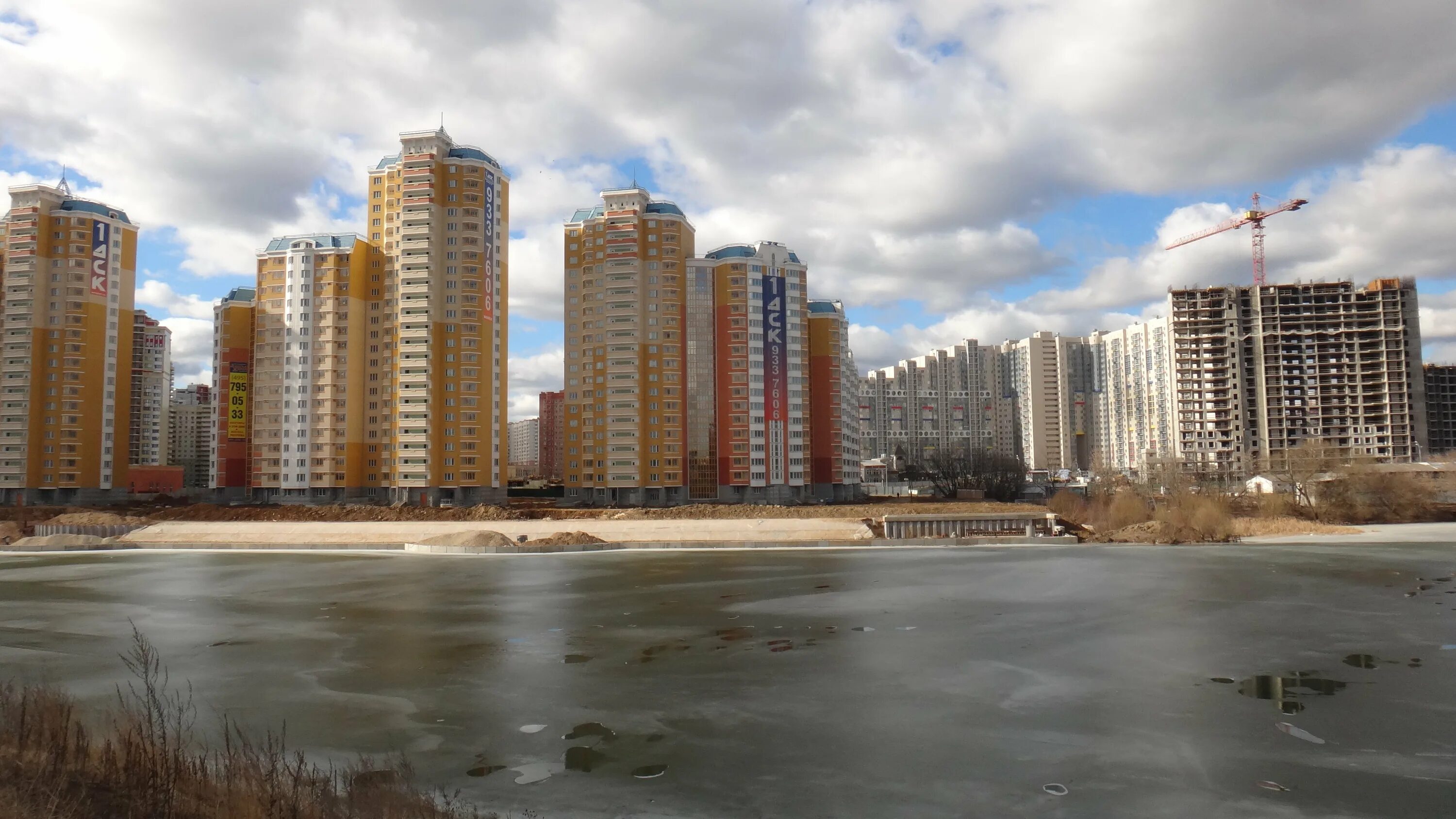 Красногорск это новая Москва. Район Красногорск Москва. Красногорск фото города. Белый город Московская область поселок. Красногорск московская область погода на 10 дней