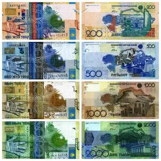 Валюта казахстана 5 букв