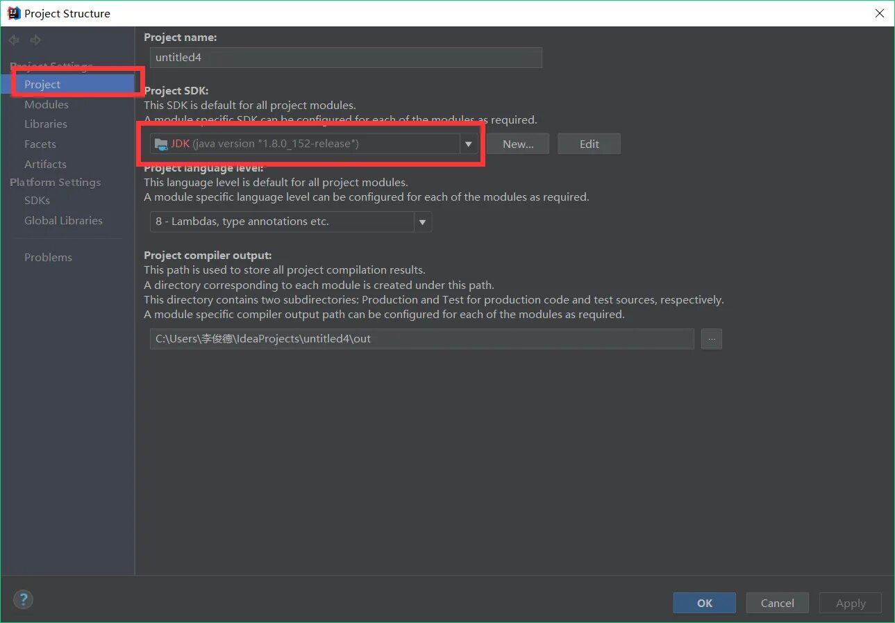 Ошибка createprocess returned 2. Ошибка createprocess returned 2