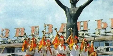 Краткое содержание лето в пионерском
