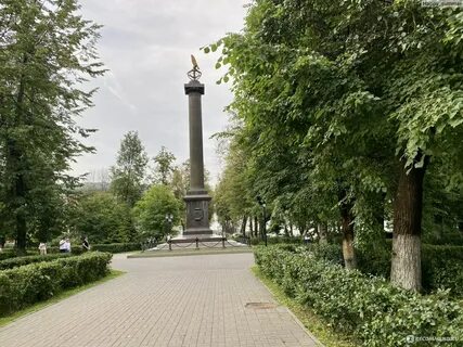 Демидовский ярославль