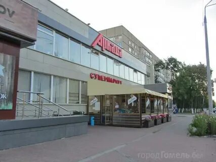 Кирова 90