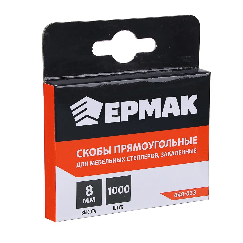Тип скоб 11. Скобы 8 мм для мебельного степлера.