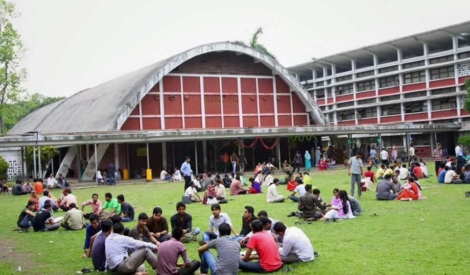 Dhaka University Бангладеш. Дакка кампус. Университет в Дакха в Бангладеш. Учебные корпуса в Дакке.