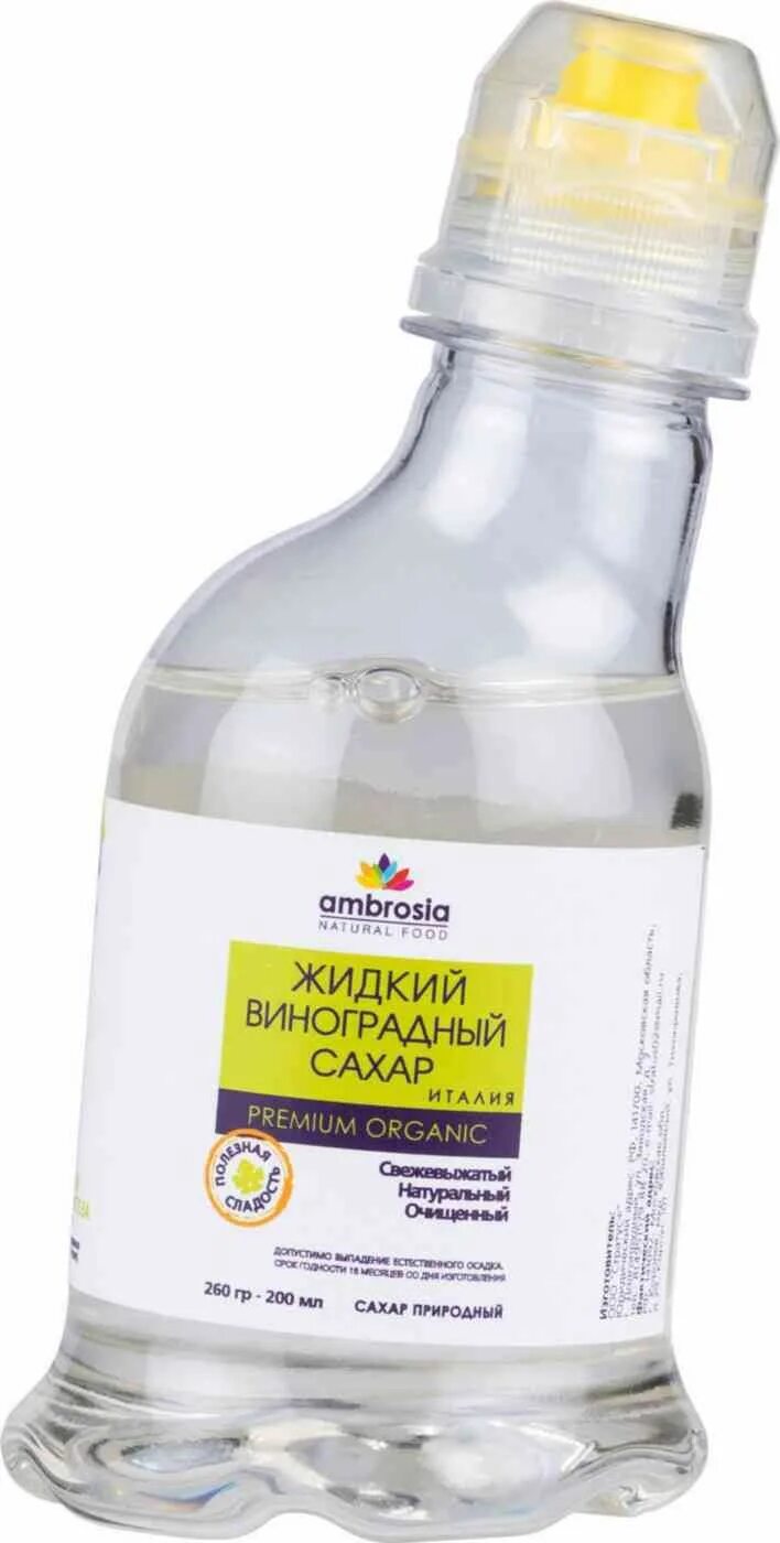 Виноградный жидкий сахар. Глюкоза виноградный сахар. Виноградный сахар кристаллический. Виноградный сахар. Виноградный сахар.