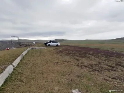 Экстрим парк медовый карачаево черкесская