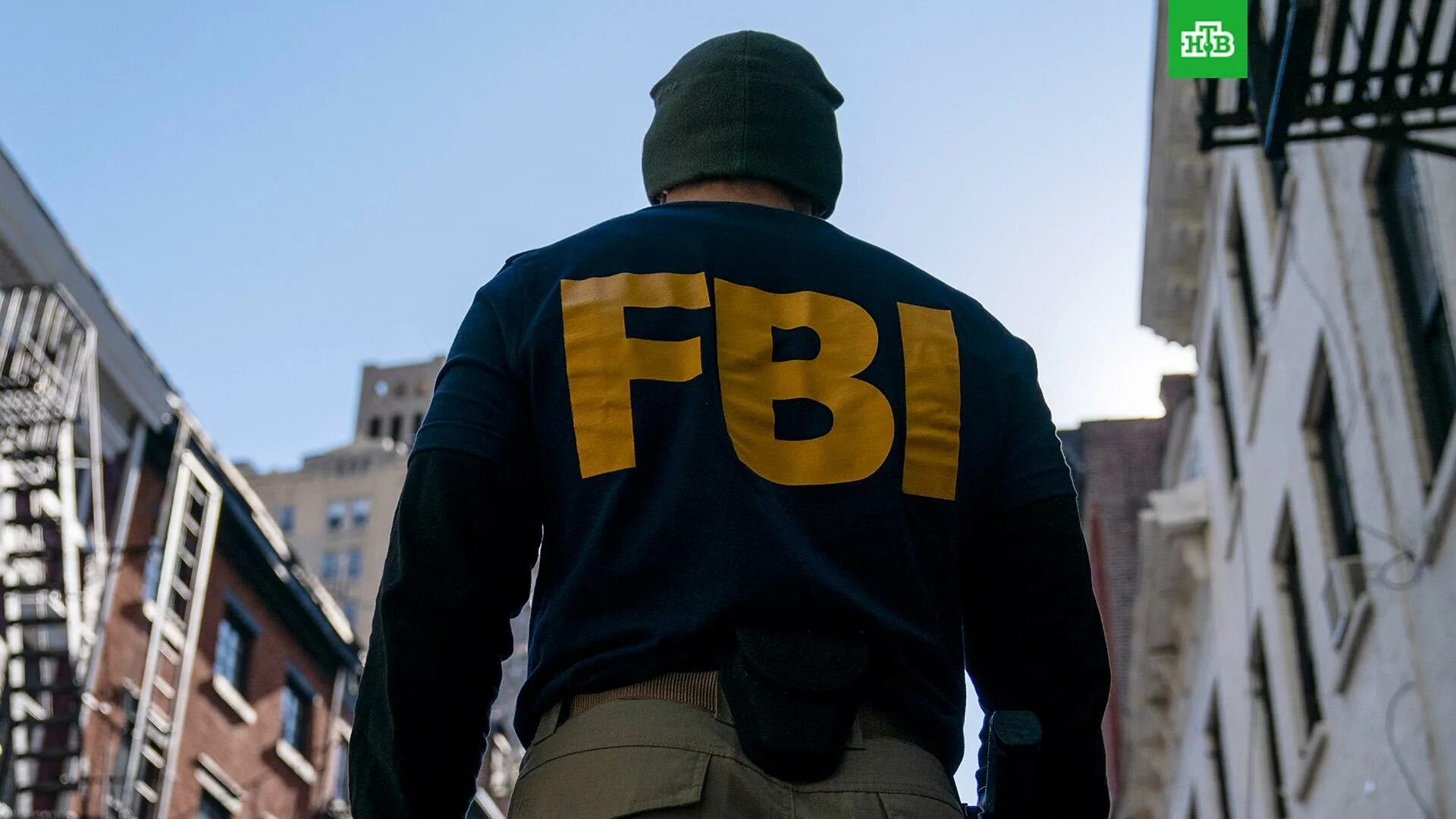 Фбр и цру различия. Цру и фбр. Цру фбр анб. Цру фбр кгб. Цру и фбр.