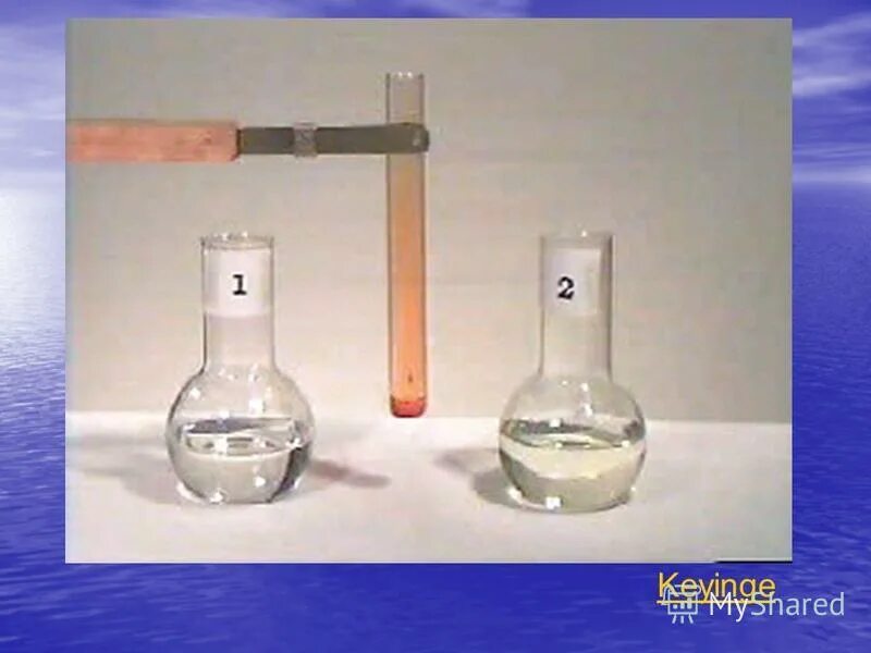 Взаимодействие брома с раствором иодида калия. Бромид железа 3 цвет раствора. Йодид натрия раствор. Бромид железа 2 цвет раствора. Бромид меди 2 цвет раствора.