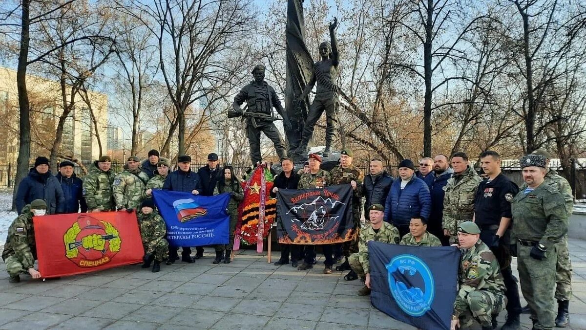 Ильдар Резяпов ветераны России. Резяпов Ильдар Венерович партия ветеранов. Движения ветеранов. Движение ветераны России.