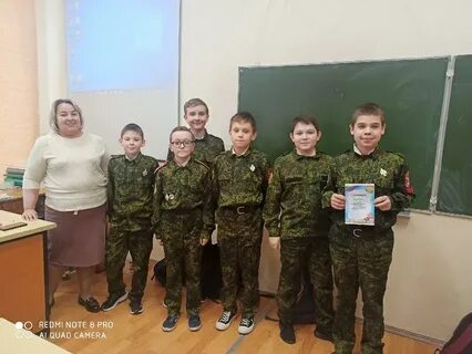 Правила в кадетской школе