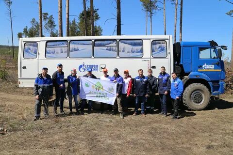 Вахта иркутск