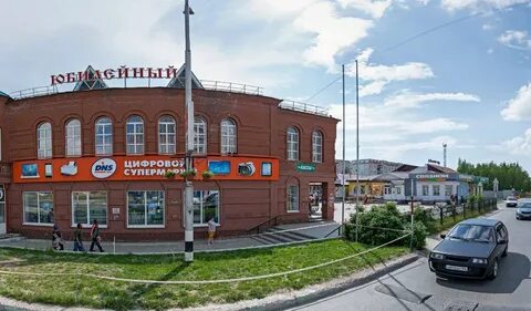 Жд мегион