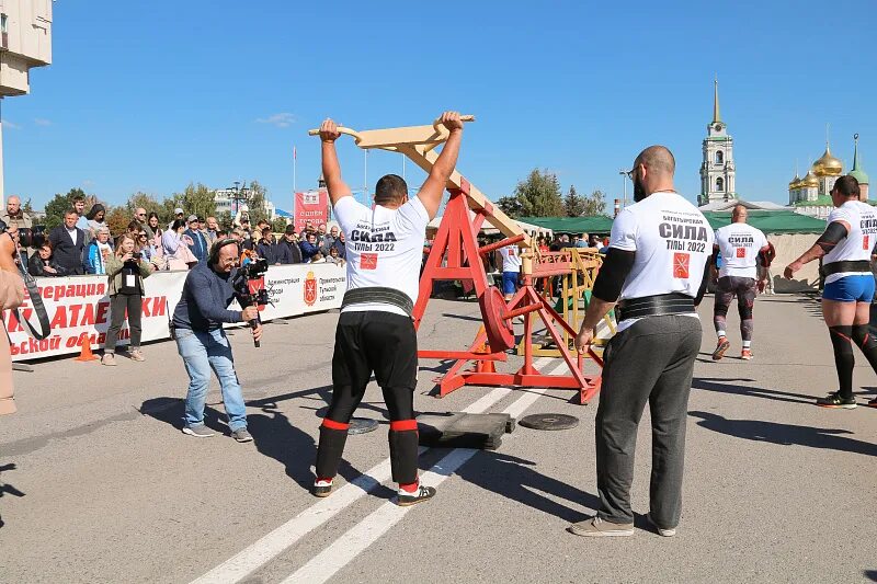 Подъем тула