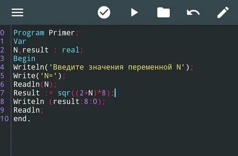 Программа program