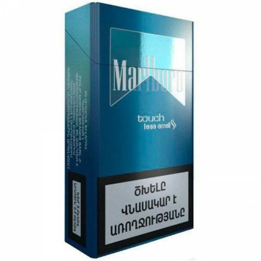 Touch cigarettes