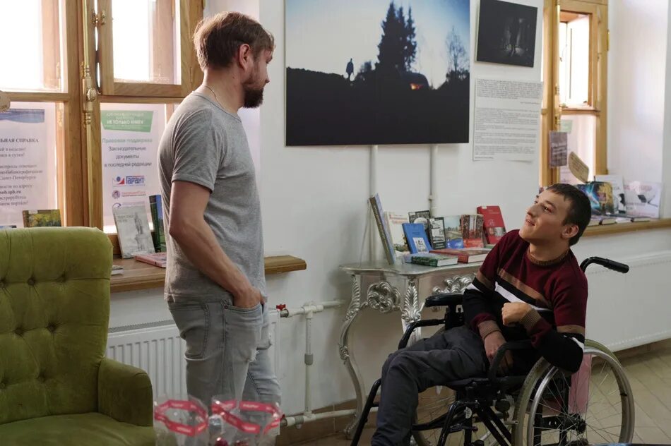 В Москве прошел финал второго этапа программы "Действуй без барьеров!" - Департа