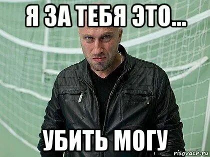 Тогда ты найди. Ну найди. Я нашла свое счастье. Тогда ты найди. Конкурс найди картинку.