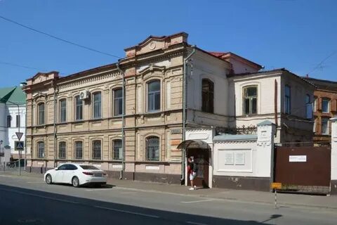 Улица парижской коммуны казань
