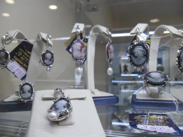 ювелирный завод. мюз ювелирный магазин. ювелирный завод. ювелирный завод русские самоцветы. логотипы заводов санкт-петербурга.