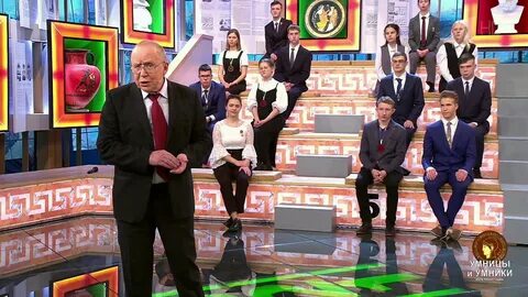 Умники и умницы 2022