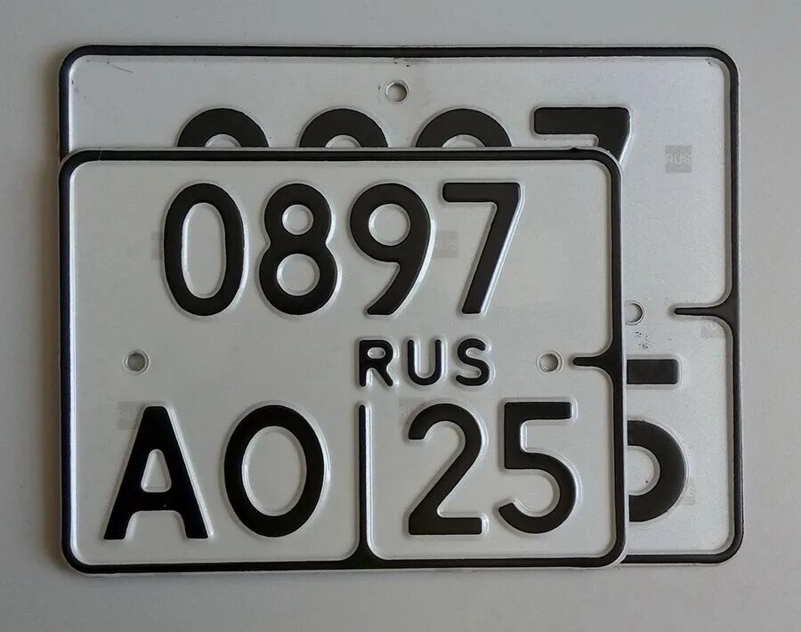 номерной знак трактор - покупайте на Auction.ru по выгодной цене. Лот из - Други