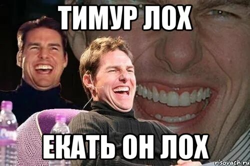 Я так и знал. Да мем. Где я спрашивал твое мнение мем. Дон корлеоне уважение. Да да я мем.