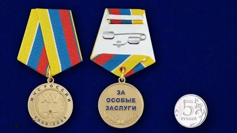 За особые достижения в службе