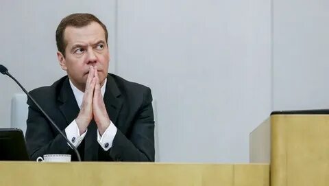 Правительства после