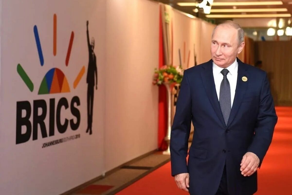 Саммит брикс 2014. Фото глав брикс. Брикс 14 саммит 2022. Саммит брикс 2019. Оон брикс.