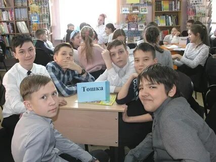 Школа гелиос