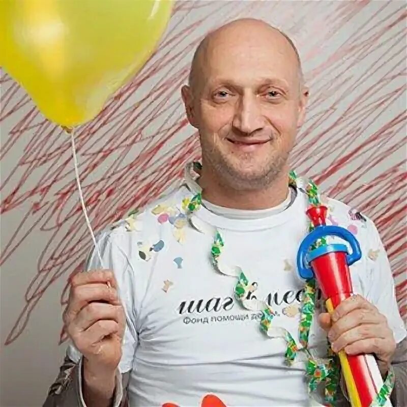 Фонд гоши куценко. Благотворительный фонд гоши куценко. гоша куценко благотворитель. гоша куценко фонд шаг вместе. гоша куценко 2025.