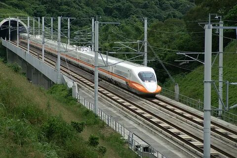 High train