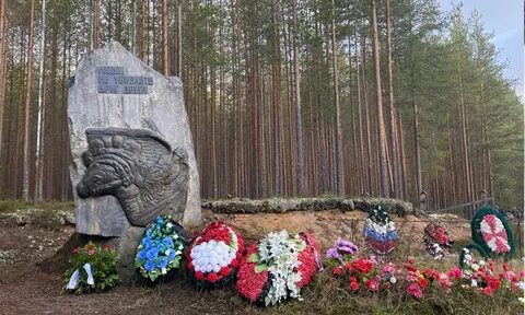 Сандармох