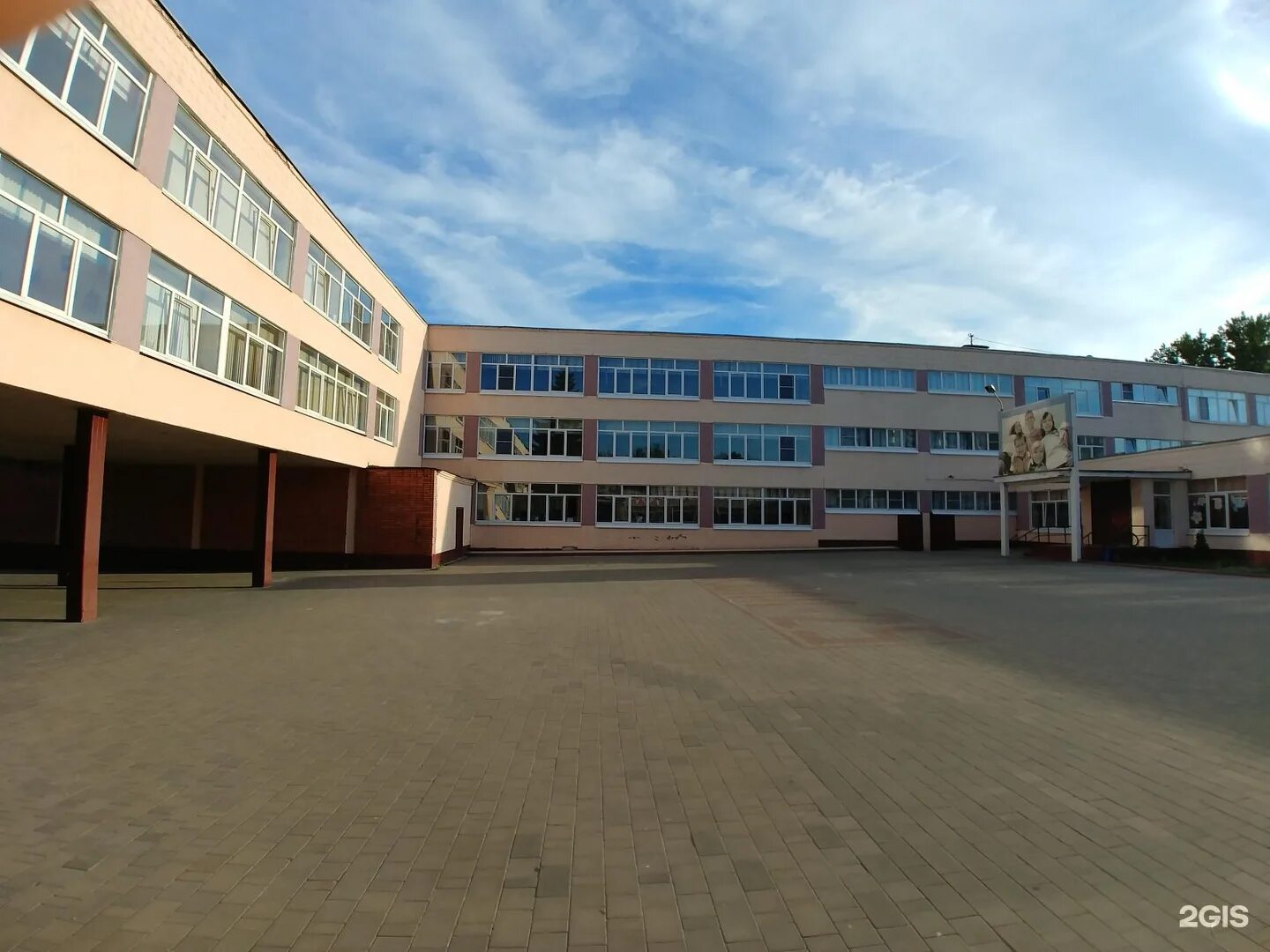 Центр 25 тула. Школа 25 тула. центр образования 7 тула. школа 1 тула.