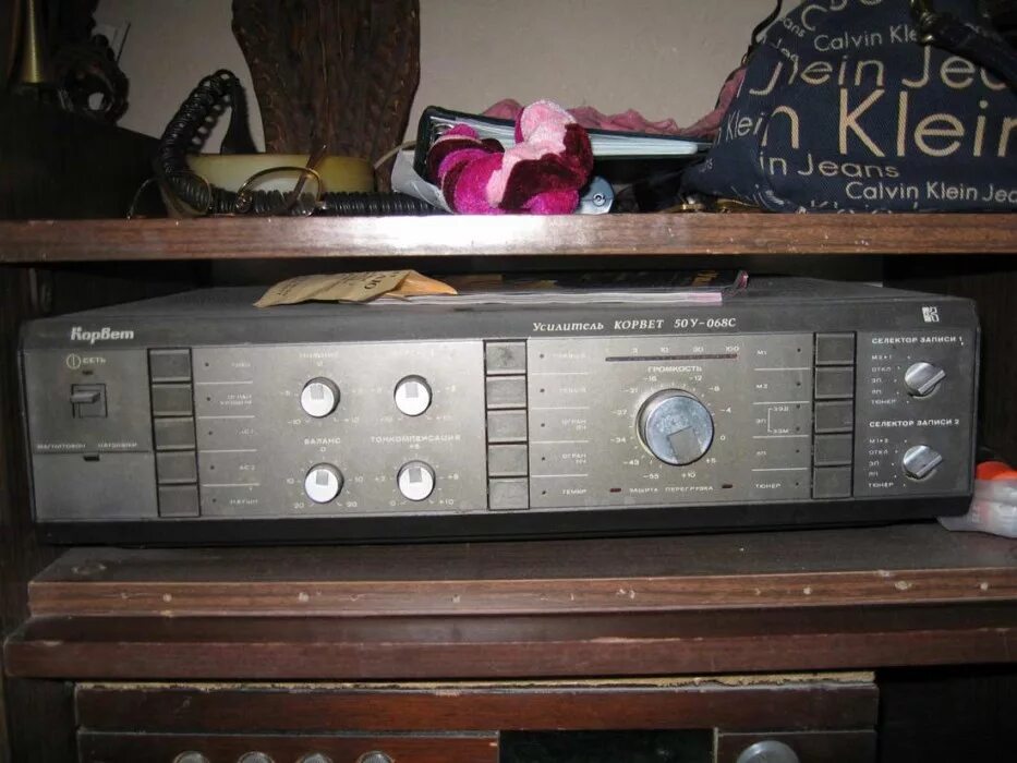 Фонокорректор корвет 068. Усилитель корвет 50у-068с. Корвет барк 50у-068с. 50у 068. Корвет 50у-068с.