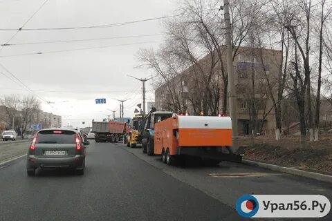 Г орск дорожная