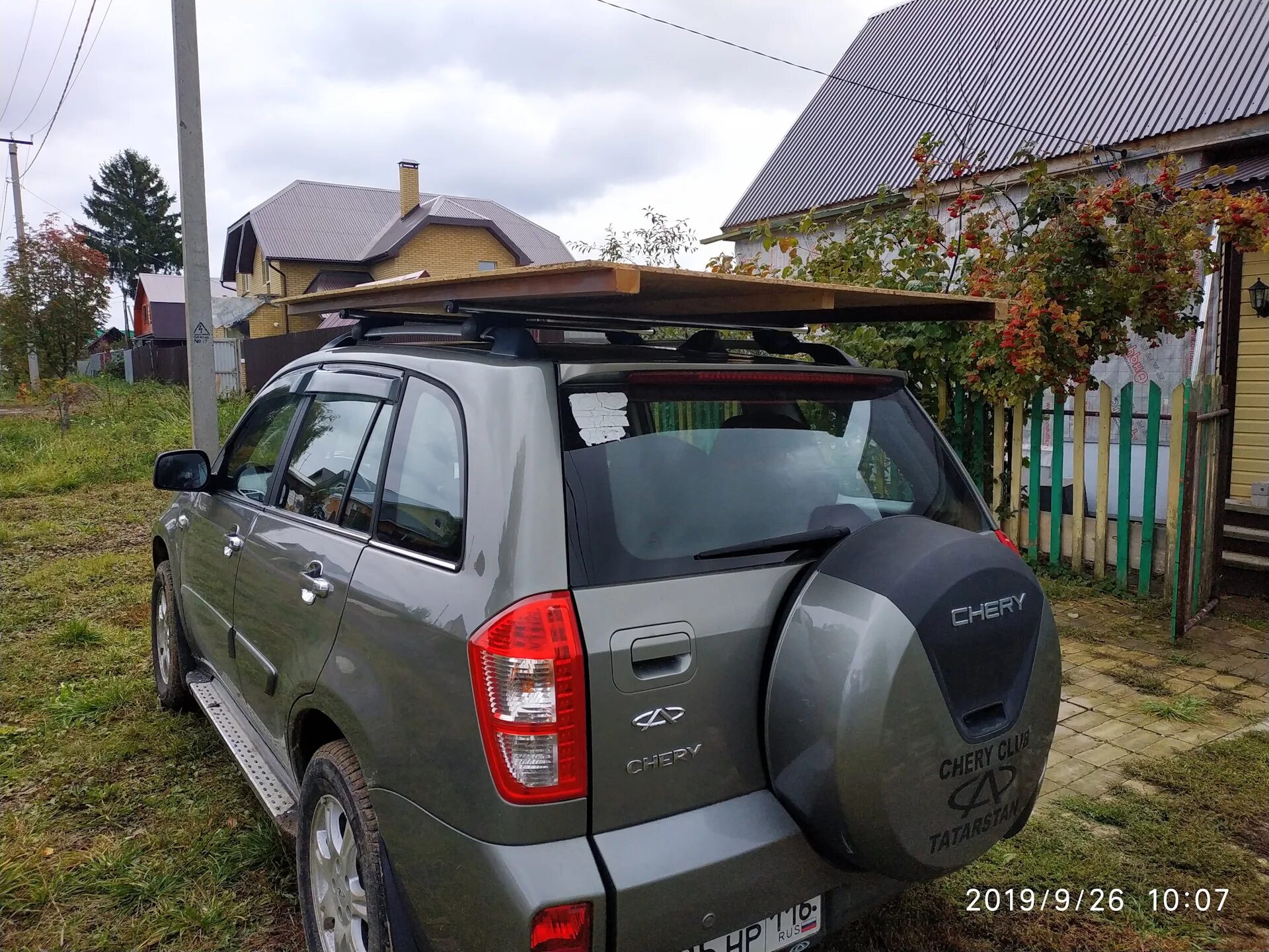 Багажник на крышу чери тигго 7 про. Chery Tiggo t11 багажник. Багажник на крышу Chery Tiggo t11. Рейлинги чери Тигго т11. Багажник черри Тигго т11.