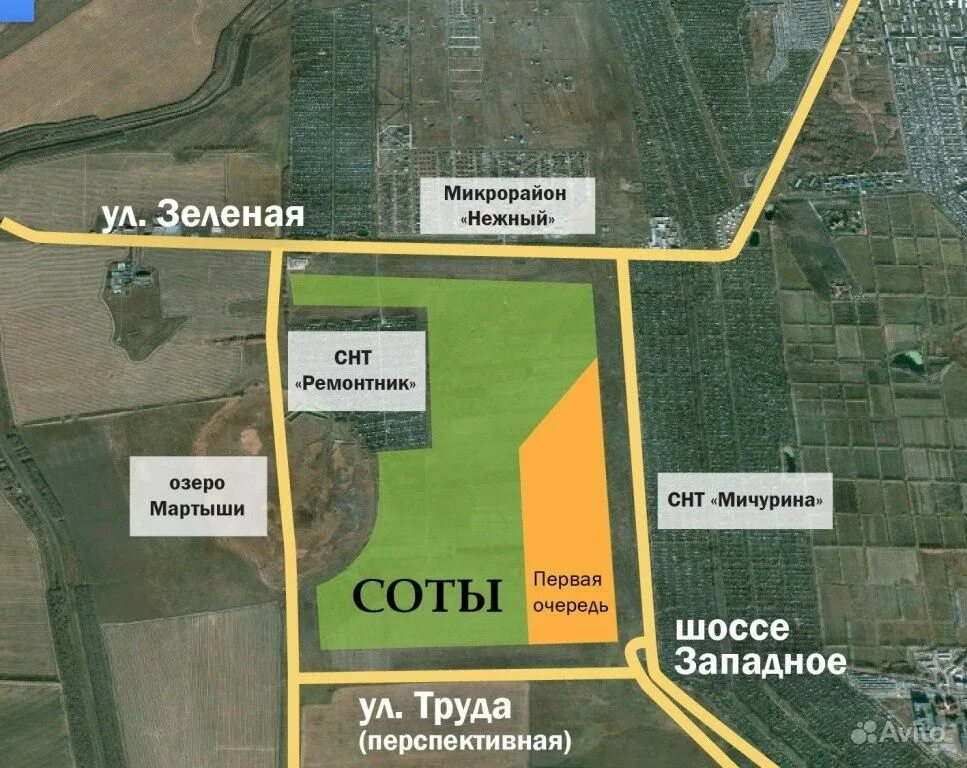 Дойти сот. Соты магнитогорск. поселок соты. посёлок соты магнитогорск на карте. участки соты.