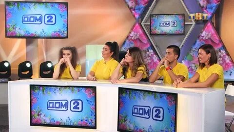 Дом 2 эфир 25